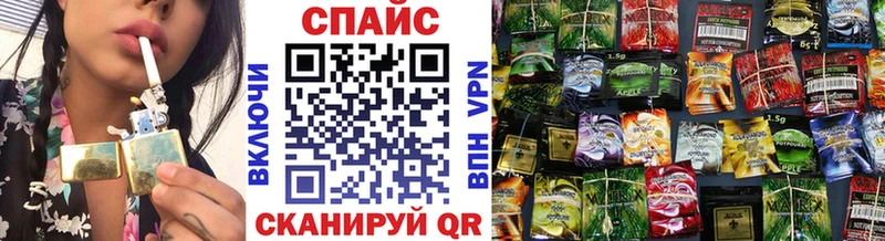 БУТИРАТ GHB  где купить наркоту  Стерлитамак 