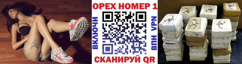 КОКАИН FishScale  МЕГА tor  Стерлитамак 