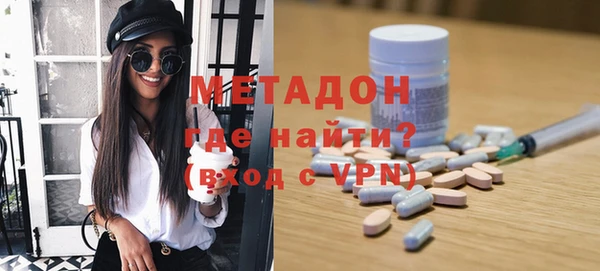 таблы Абдулино