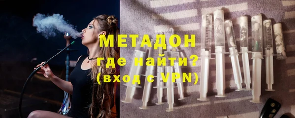 таблы Абдулино