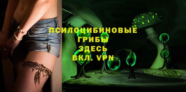 гашиш Абинск