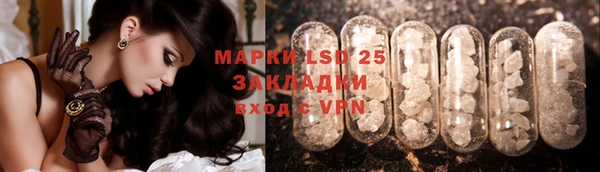 гашиш Абинск