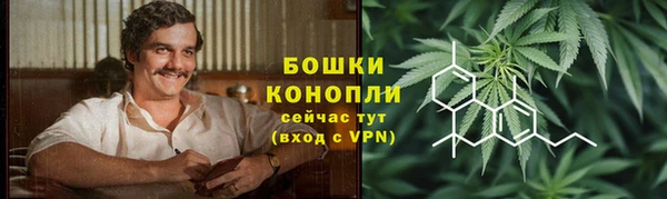 гашиш Абинск