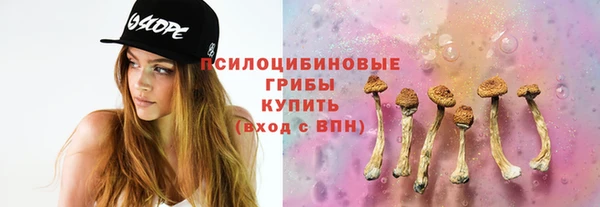 таблы Абдулино