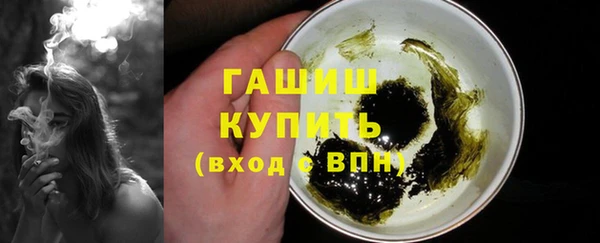 кокаин VHQ Лихославль