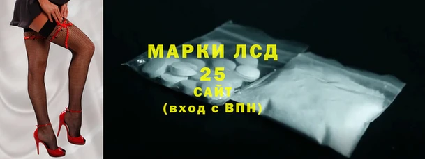 гашиш Абинск