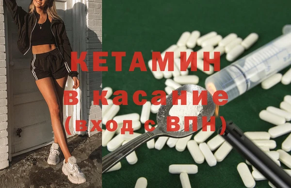 таблы Абдулино