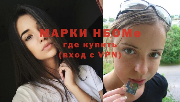 гашиш Абинск