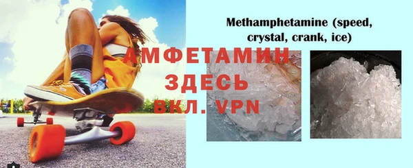 таблы Абдулино