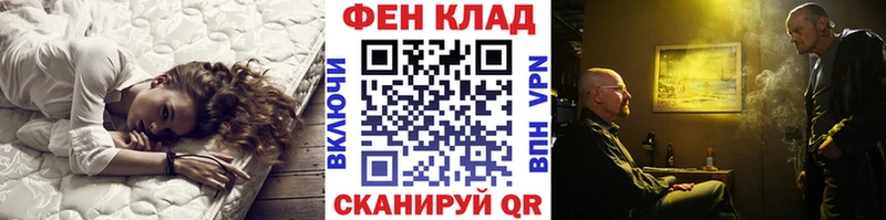 Метамфетамин пудра  Стерлитамак 