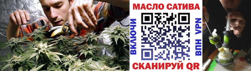 ТГК вейп с тгк  Стерлитамак 